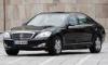 Генпрокуратура была готова заплатить за Mercedes-Benz S600L 21,6 млн руб