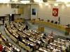 Госдума будет бороться с "олбанским": в сочинениях уже пишут "превед", в деловой переписке - "заказчеги"