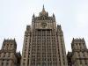 В ответ на высылку Российских дипломатов Россия лишила аккредитации двух сотрудников НАТО