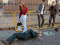 После праздника