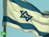 Израильский МИД рассылает антисемитские сообщения