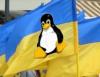 Украина готовит программу перехода на Linux и open source в госорганах