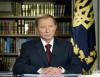 Кучма: украинская власть полностью деградировала