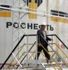 «Роснефть» займется разработкой нефти на шельфе Абхазии