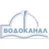 В Ростове чевствовали добросовестных плательщиков за услуги водоснабжения и канализации
