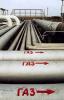 Украина планирует отказаться от использования газа в ЖКХ