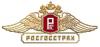 Сотрудник Росгосстраха, искавший покупателей на базу клиентов компании, осужден на год лишения свободы