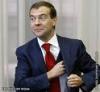 Конституционный суд вошел в вертикаль власти