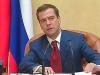 Медведев создал комиссию по модернизации экономики