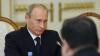 Таможенный союз должен стать рычагом преодоления финкризиса - Путин