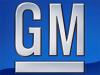 The Washington Post: автогиганта General Motors обанкротят на следующей неделе