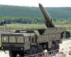 Наш ответ США которые разместят свои ПРО в Польше