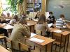 Oсновная волна Единых госэкзменов
