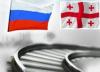 В Москве сегодня пройдет русско-грузинский "Карнавал дружбы"
