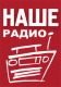 Арендодатель заблокировал переезд &quot;Нашего Радио&quot;