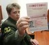 ФМС разработала новые загранпаспорта на 10 лет