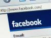 Британка разыскала похищенного сына на портале Facebook 27 лет спустя