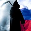 Российская журналистка, обвиненная в публикациях о пытках чеченцев, просит убежища в Финляндии