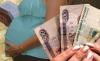 Пособия по беременности и родам в России с 2010 г. вырастут почти вдвое
