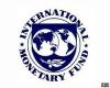 МВФ: Россия легче бы пережила кризис, если бы вступила в ВТО