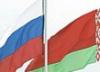 Белорусы не желают объединяться ни с Россией, ни с Европой