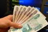 Дефицит бюджета РФ вырос до 510,7 млрд рублей