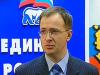 Единая Россия свернула проект создания профсоюза "офисного планктона". Осенью ждут новой волны увольнений