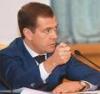 Медведев: Компании-монополисты должны умерить аппетиты