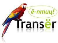 Вот такой вот у них странный слоган :)