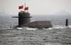 Подлодка КНР столкнулась с гидроакустической антенной эсминца ВМС США
