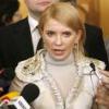 Тимошенко: Украина даже на шаг не подойдет к дефолту, а госкомпания «Нафтогаз Украины» будет день в день оплачивать газ