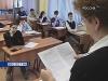Директор школы заставила учителей сдавать ЕГЭ за выпускников