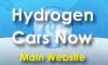 Создан первый &quot;водородный&quot; автомобиль для массового потребителя