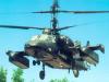 Турция хочет купить у России крупную партию вертолетов Ми-28Н