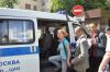 12 июня мы провели за решёткой. А вы до сих пор празднуете? (полный отчёт, видео, фото с места)