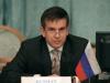 Новым послом России в Украине станет Михаил Зурабов