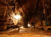 Советский адронный коллайдер