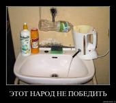 Отключили горячую воду? Не беда!