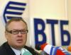 ВТБ24 на фоне роста просроченной задолжности для оптимизации расходов сократит несколько тысяч сотрудников