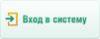 Сбербанк России обновил услугу «Сбербанк Онл@йн»