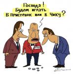 Привычка или стиль жизни...