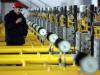 Завтра Украина платит за газ. Российское кредитное предложение уже готово