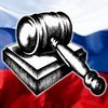 Судья, судивший Буданова, получил 7 лет колонии за взяточничество