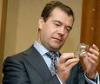 Президент России решил повысить энергоэффективность российской экономики