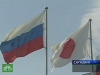 Япония: Курилы нельзя уступать Москве