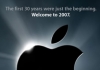 Первая презентация Apple в 2007-м: будет представлен телефон?