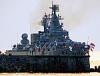 «Радио Свобода»: крейсер «Москва» сильнее всех кораблей ВМС Украины вместе взятых