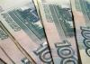 Воры вынесли из квартиры питерской пенсионерки 17 миллионов 243 тысячи рублей