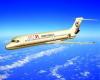Новый китайский лайнер ARJ21 проходит последние испытания