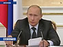 В 2010 году правительство увеличит пенсии на 45,9%, пожертвовав другими проектами.
